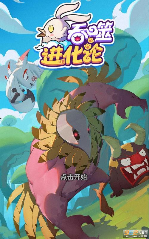 湟源最新官方爆料新闻,揭秘湟源发展新动向与未来蓝图